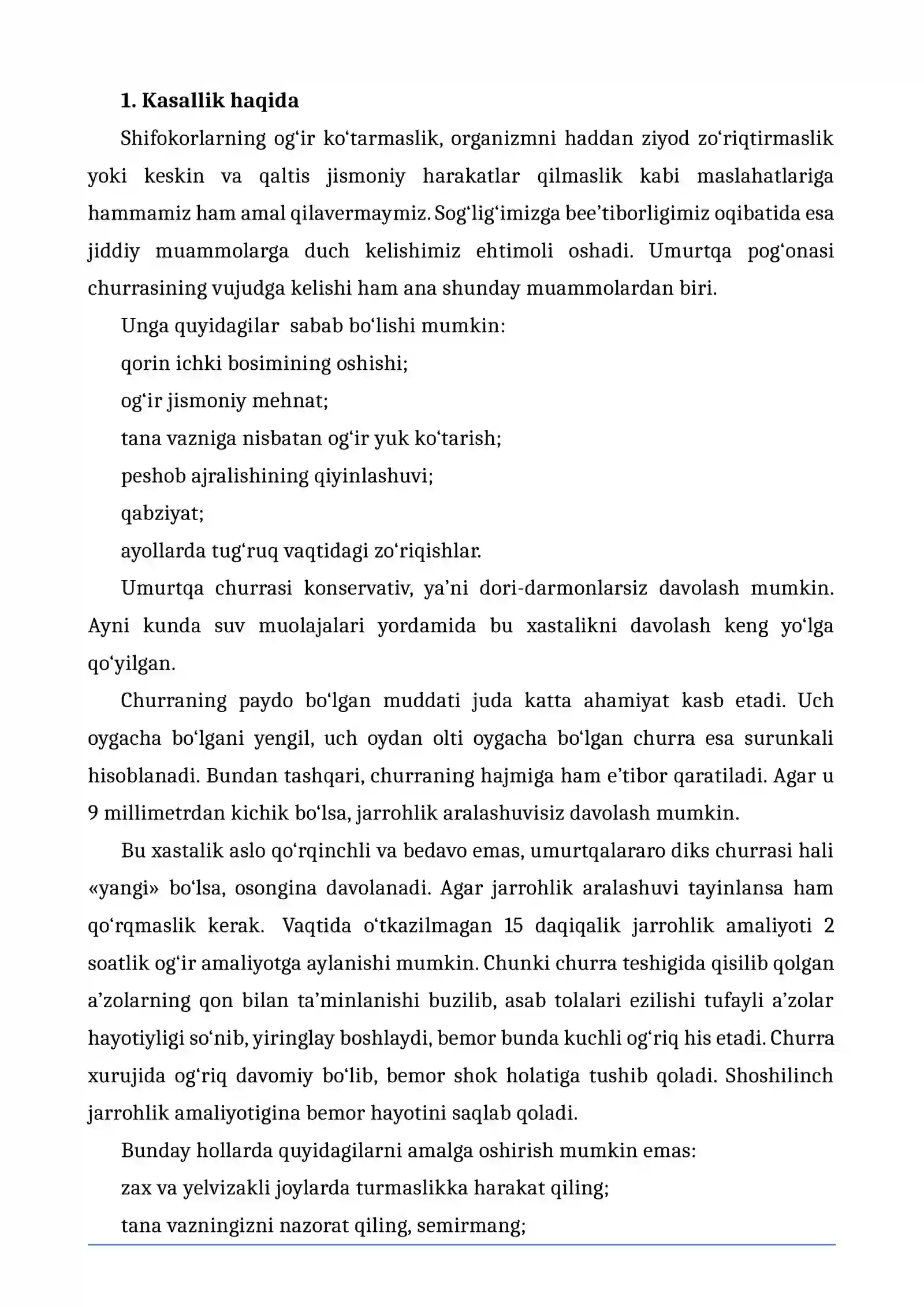 GRIJA (UMURTQALARARO DISK CHURRASI) 2