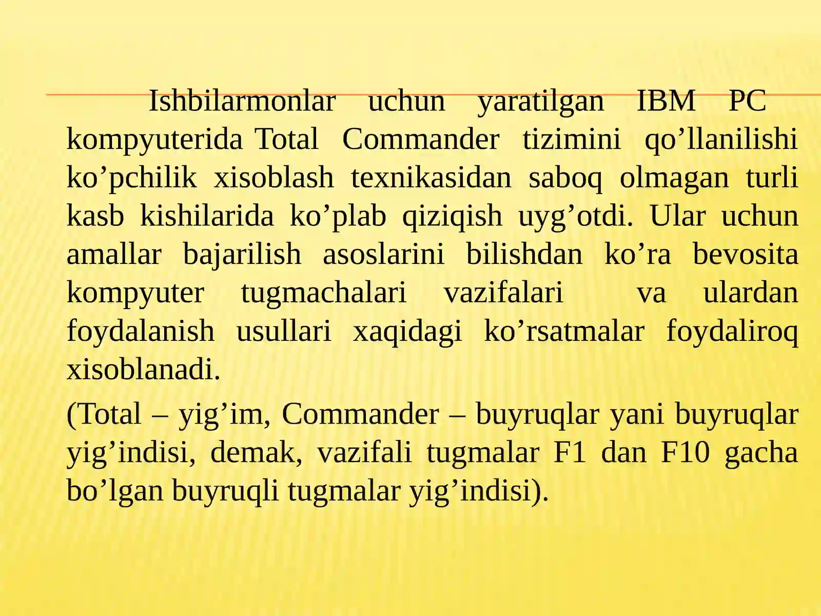 Total Commander 2