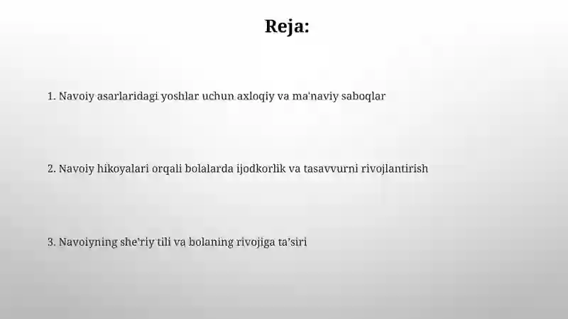Preview 2