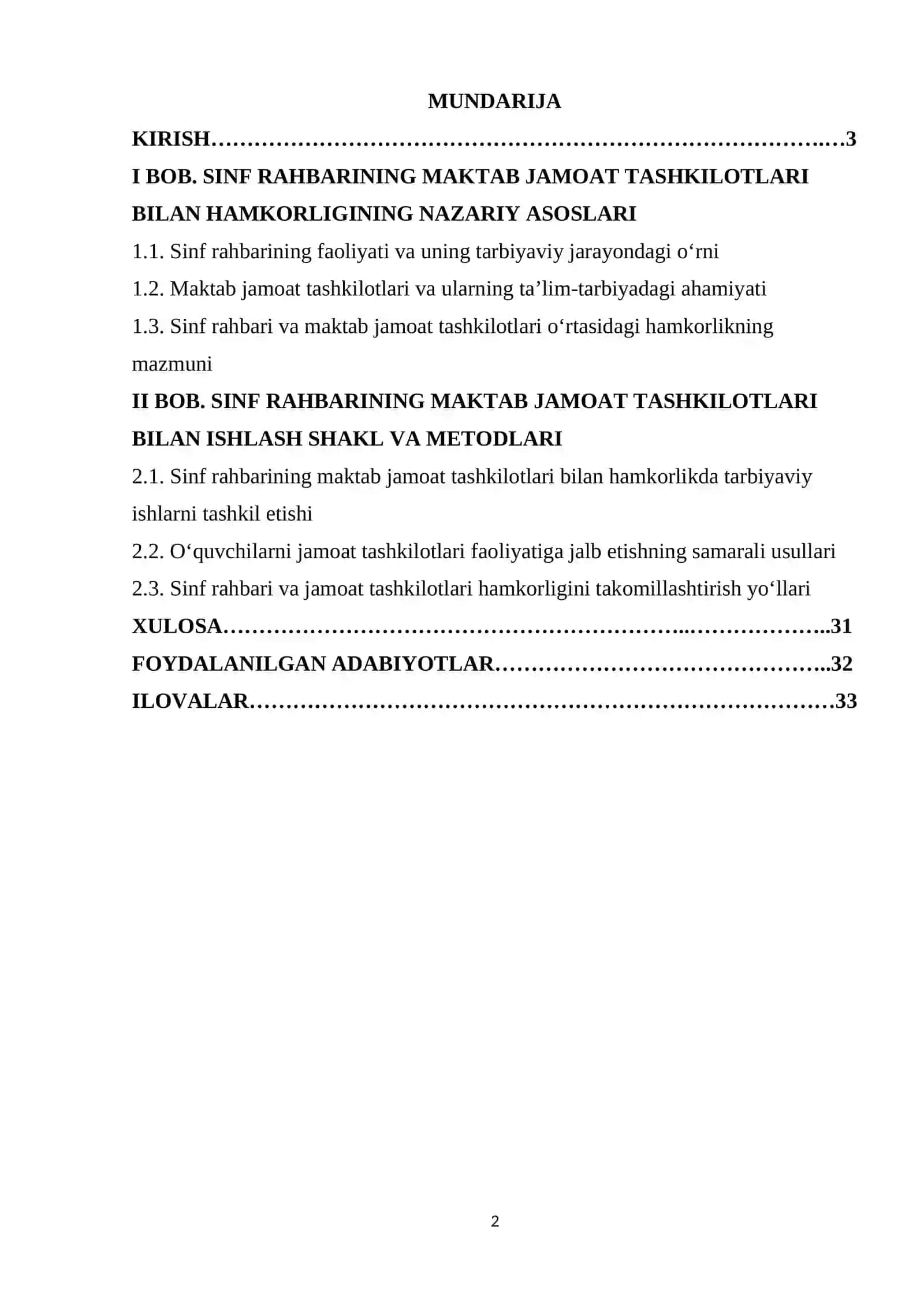 Sinf rahbarining maktab jamoat tashkilotlari bilan olib boriladigan ishlari 2