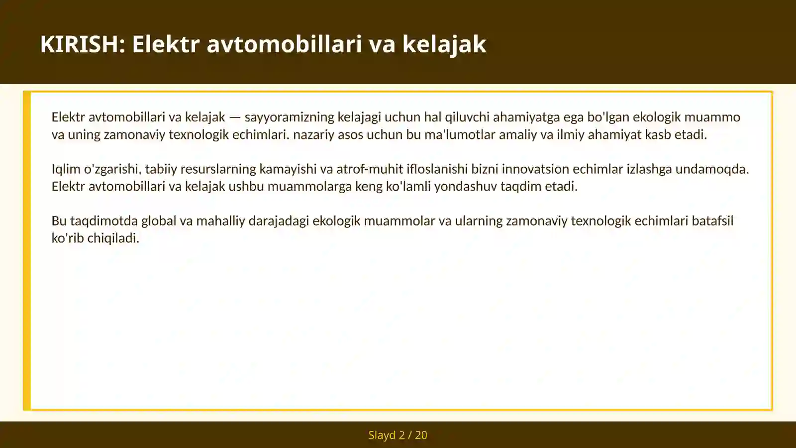 Preview 2