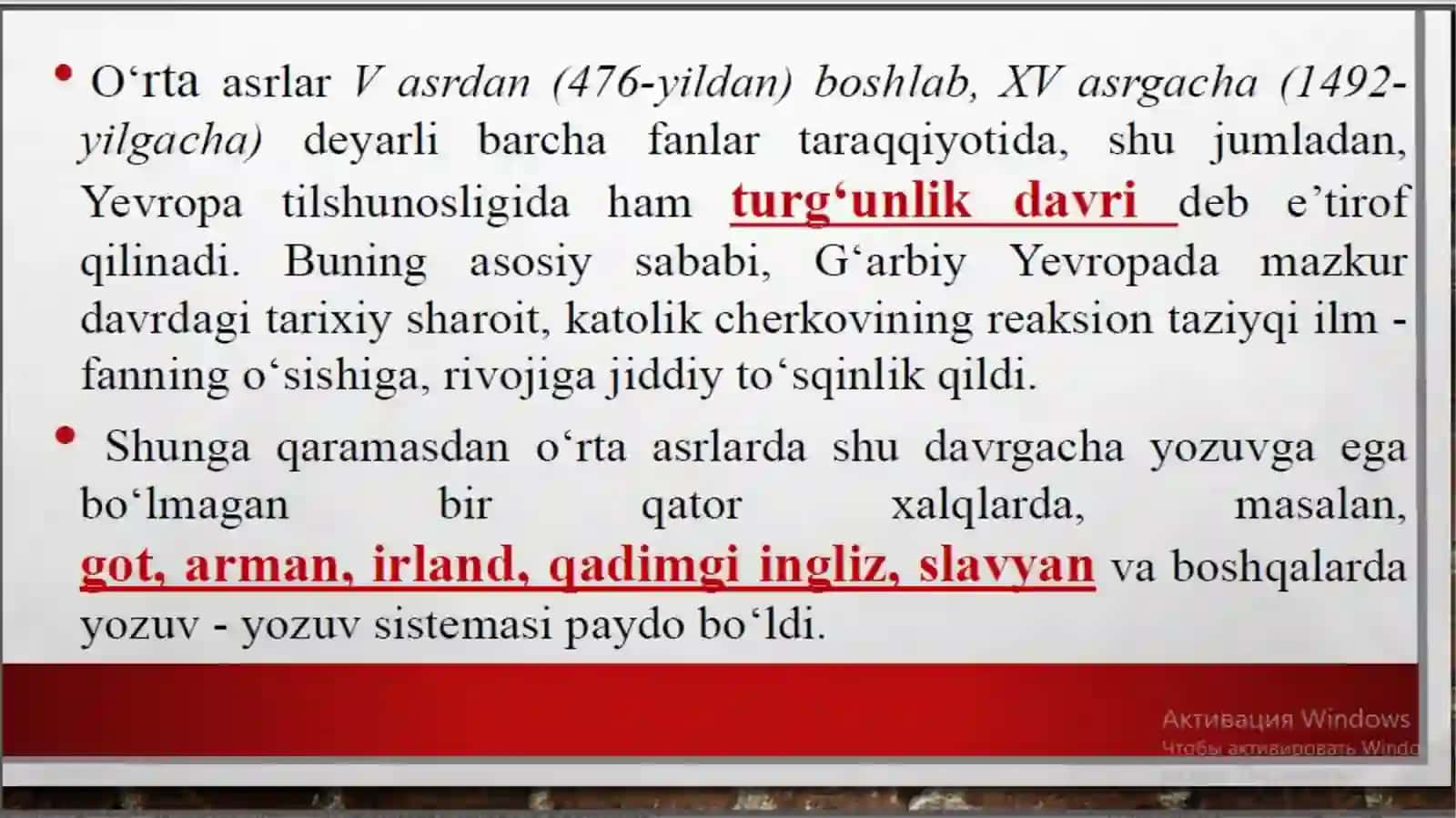 Yevropa uyg‘onish davri tilshunosligi 2