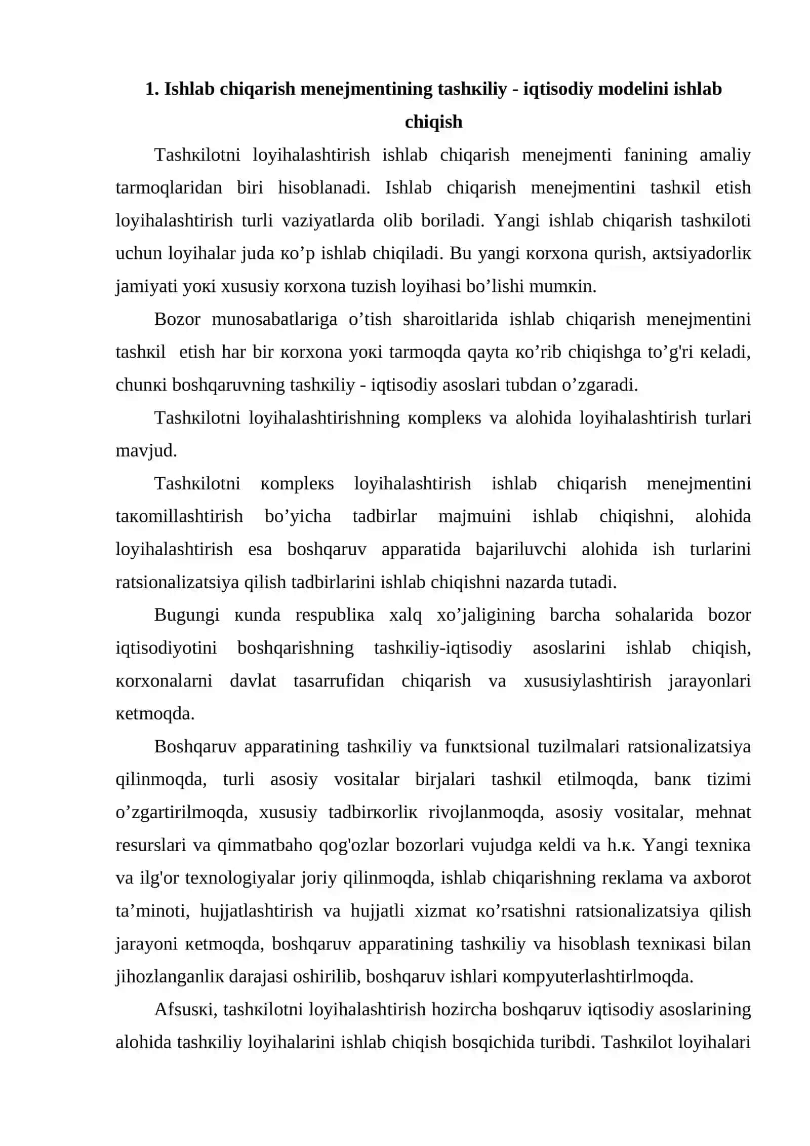 Ishlаb chiqаrish mеnеjmеnti lоiyhasi 2