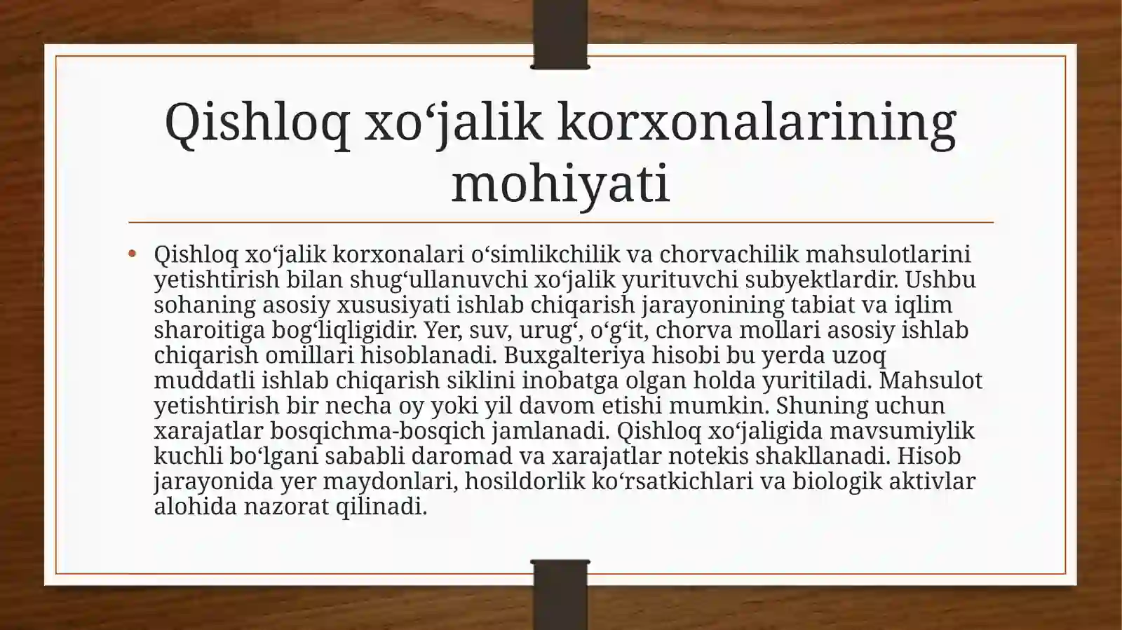 Qishloq  xo'jalik korxonalarida buxgalteriya hisobi 2
