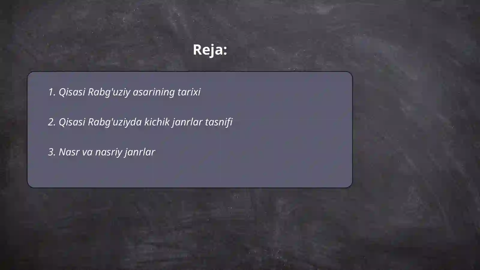Qisasi Rabg'uziyda kichik janrlar badiiyati 2