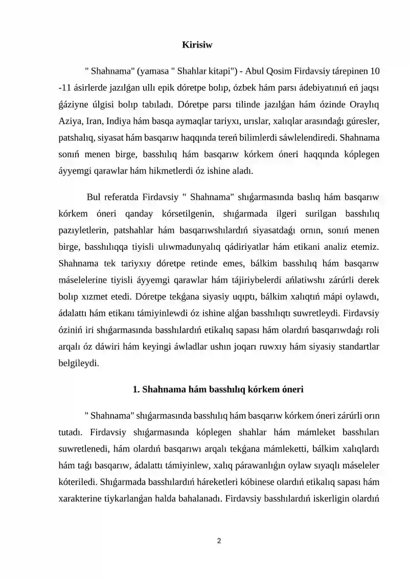 Shahnama 2