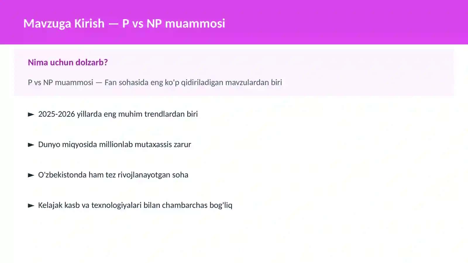 P vs NP muammosi 2