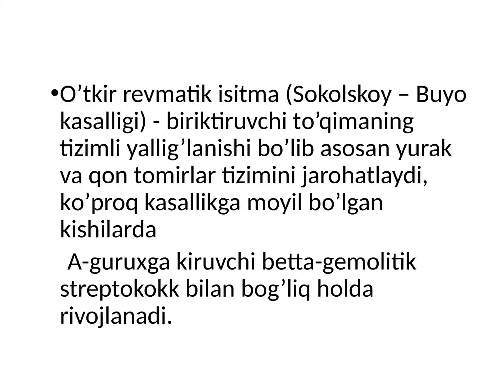 O’tkir revmatik isitma 2