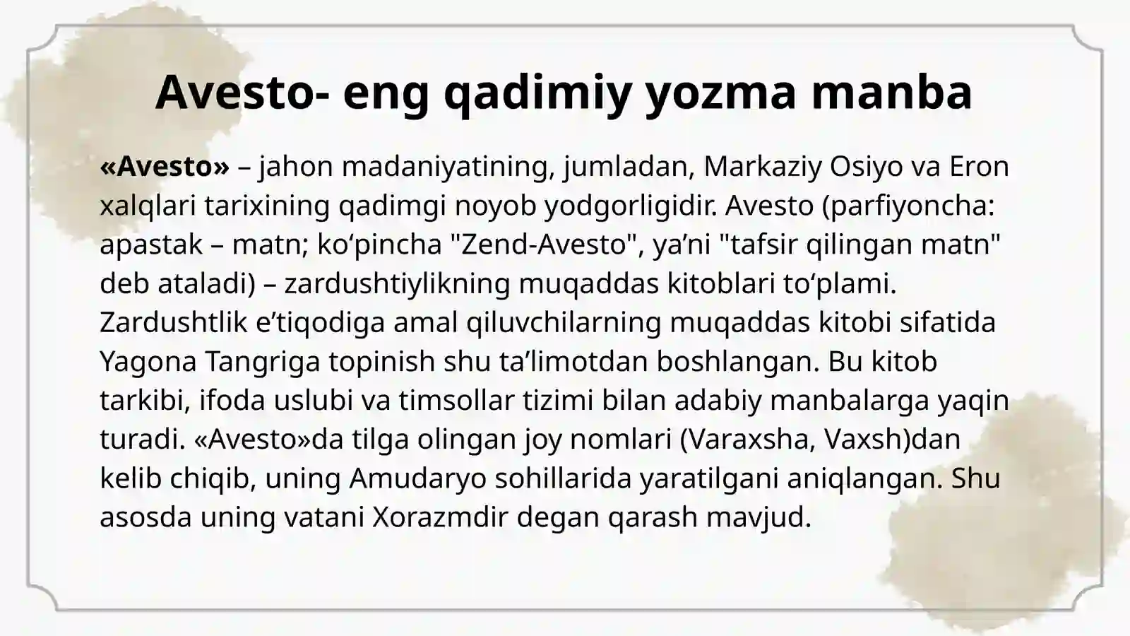 Avesto-qadimgi manba 2