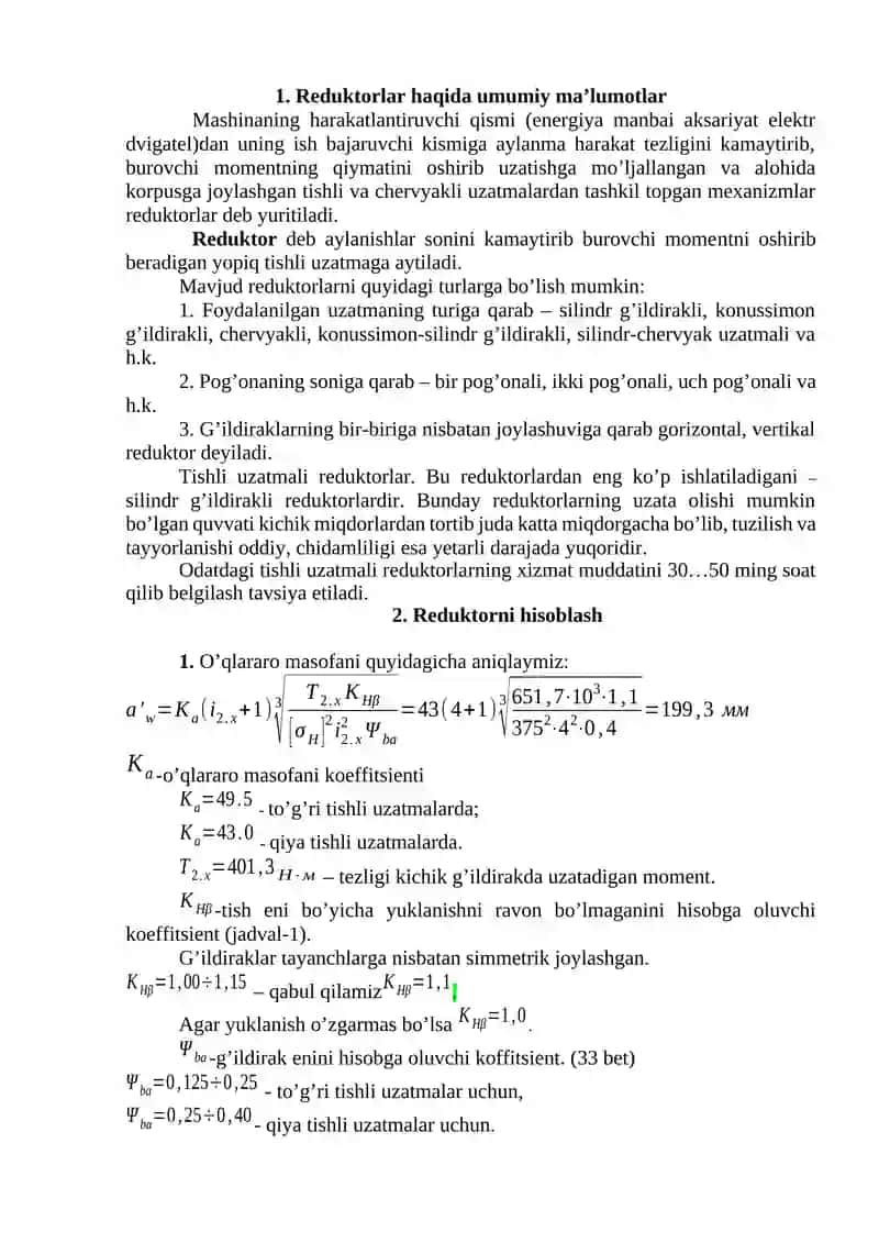 Reduktorni hisoblash 2