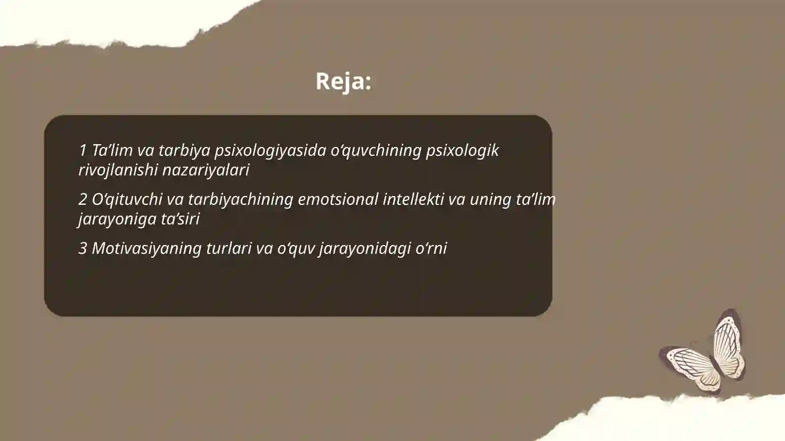 Preview 2