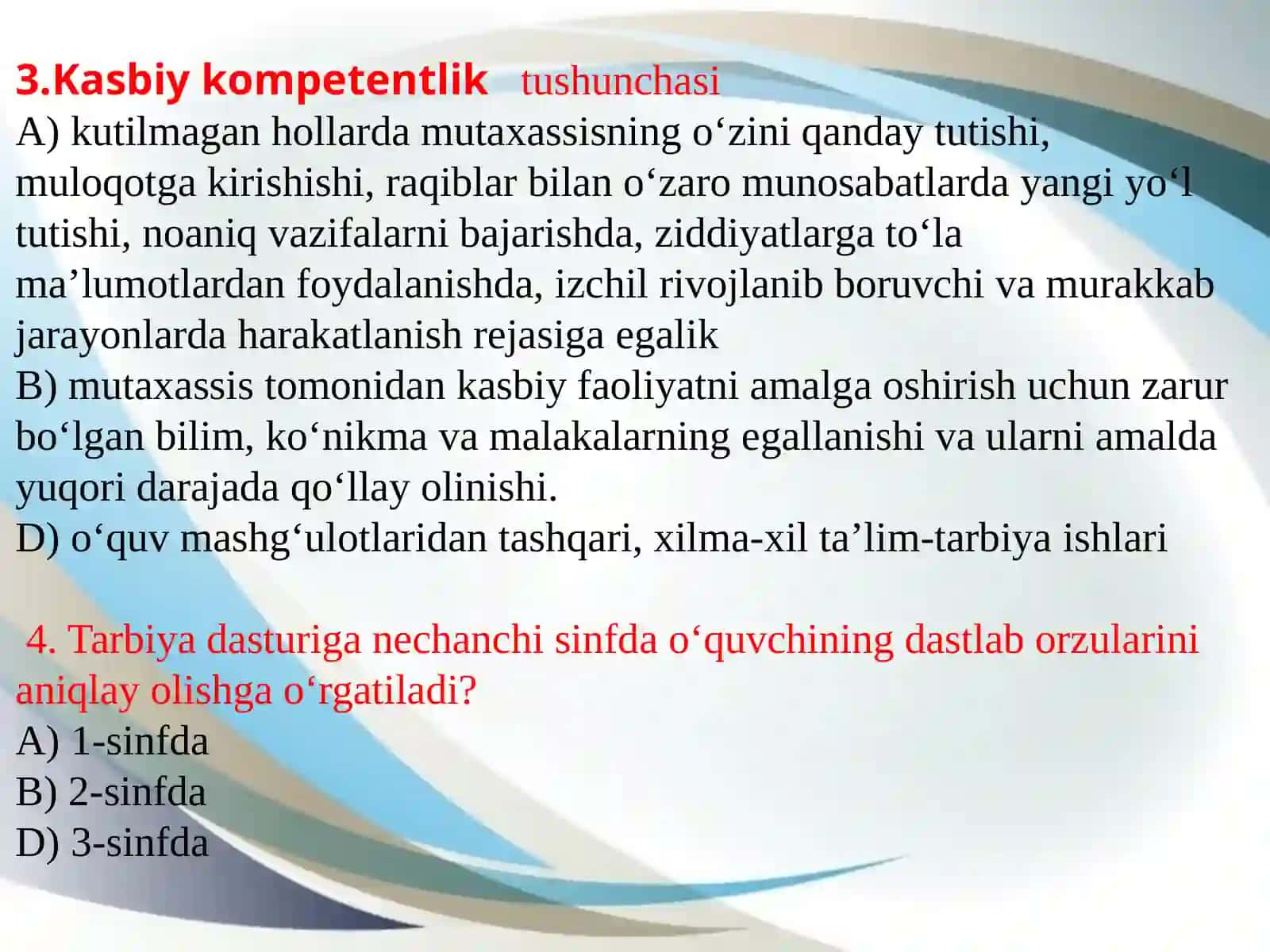 Kompetensiyatushunchasi 2