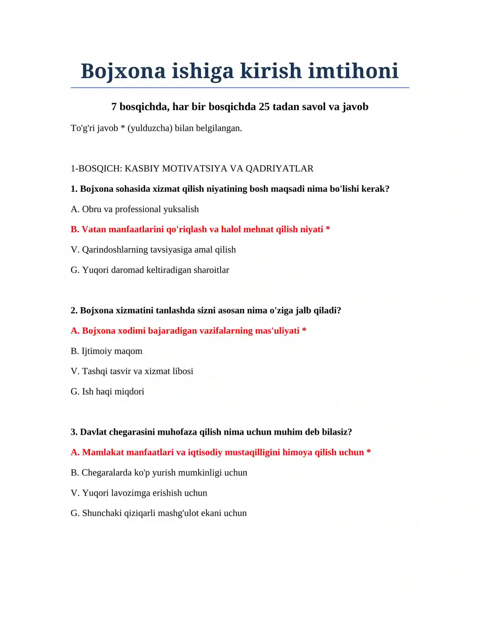 Bojxona ishiga kirish imtihoni 2