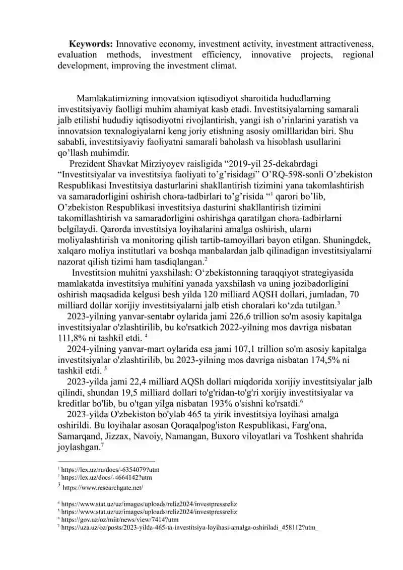 Investitsiya 2