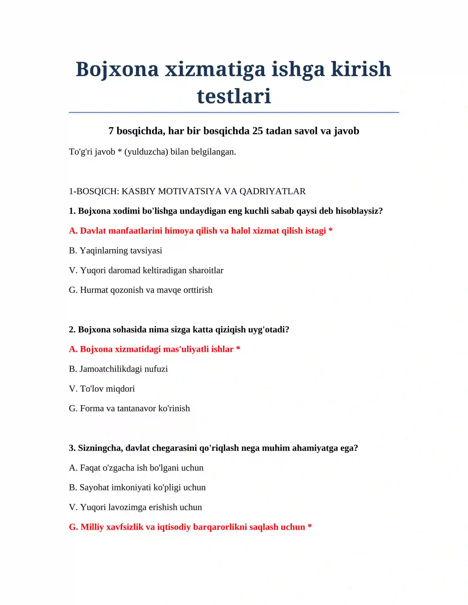 Bojxona xizmatiga ishga kirish testlari 2