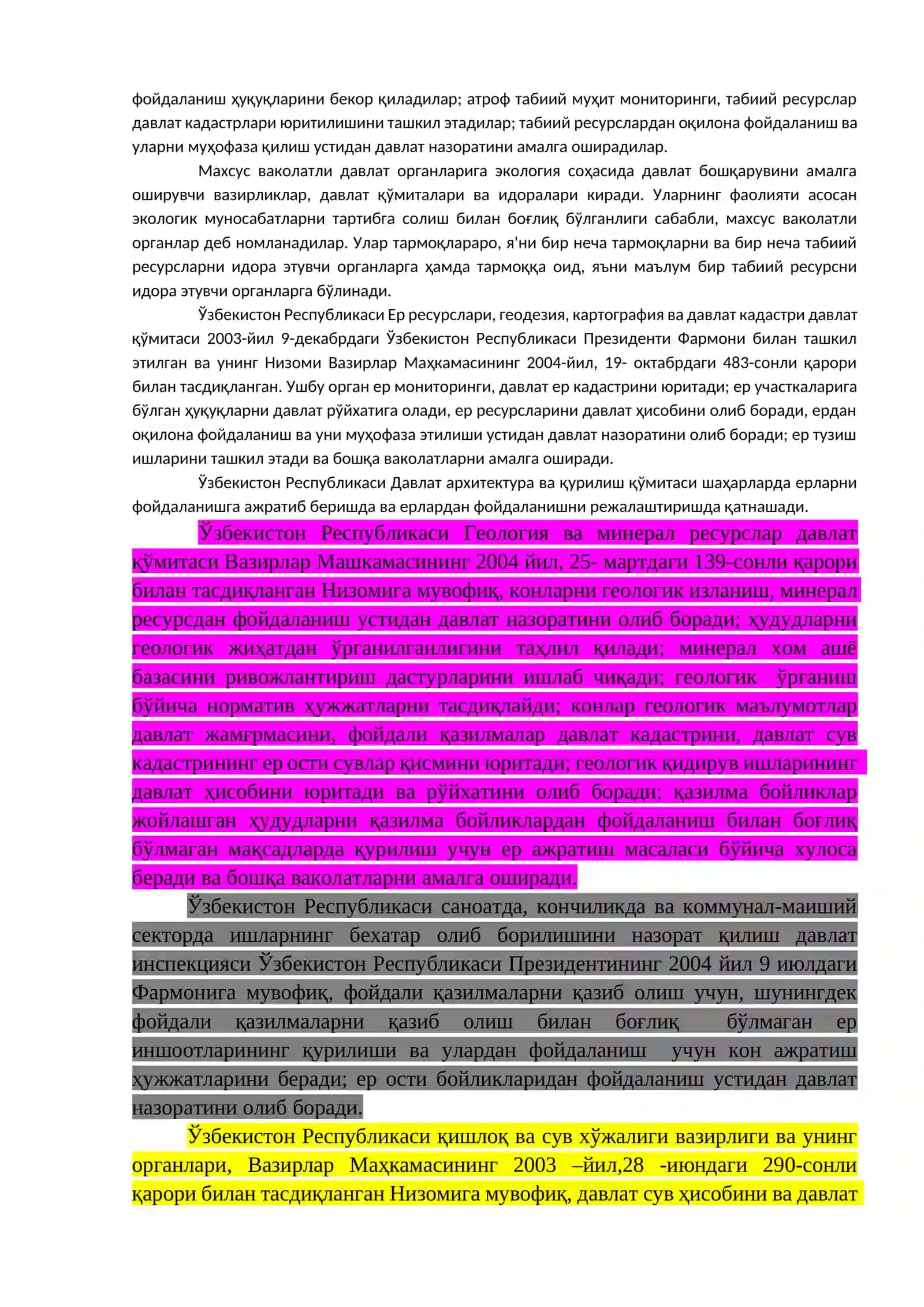 ЭКОЛОГИЯ СОҲАСИДА ДАВЛАТ БОШҚАРУВИ 2