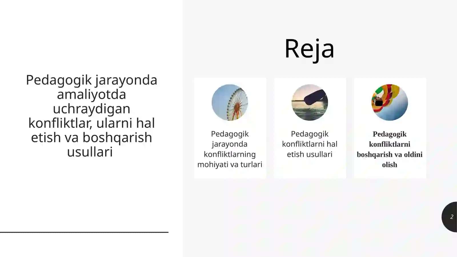 Pedagogik jarayonda amaliyotda uchraydigan konfliktlar 2
