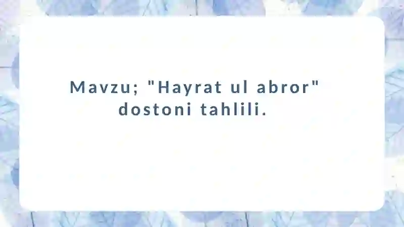 Preview 2