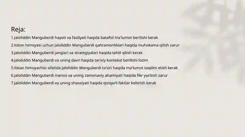 Preview 2