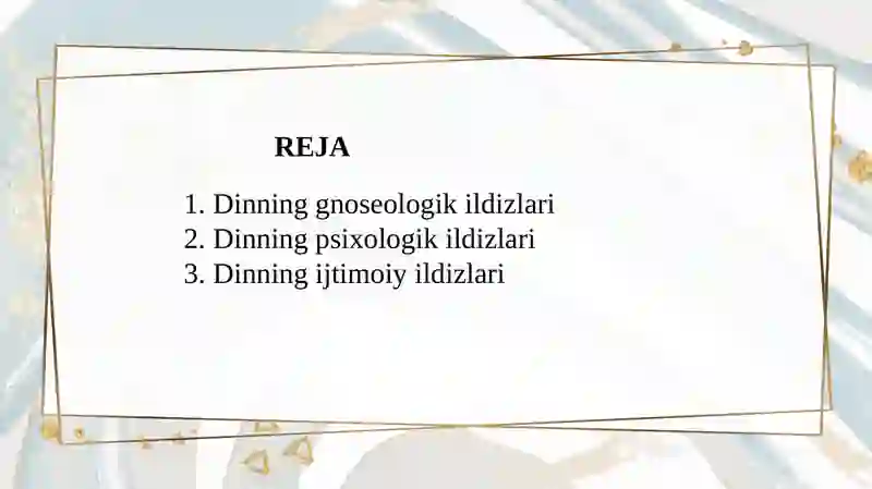 Preview 2