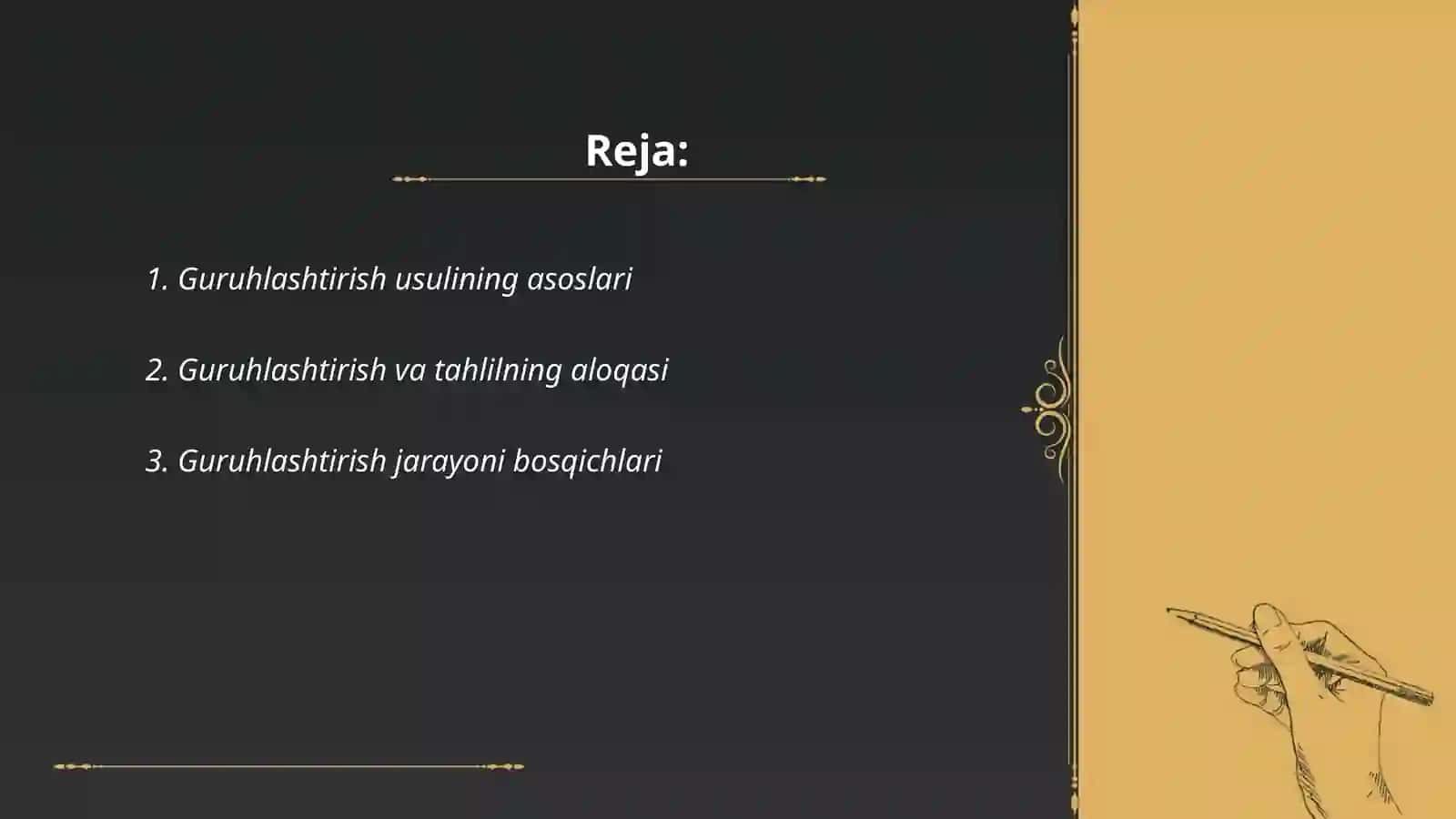 Guruhlashtirish usuli va uni tahlilda qoʻllanilishi 2