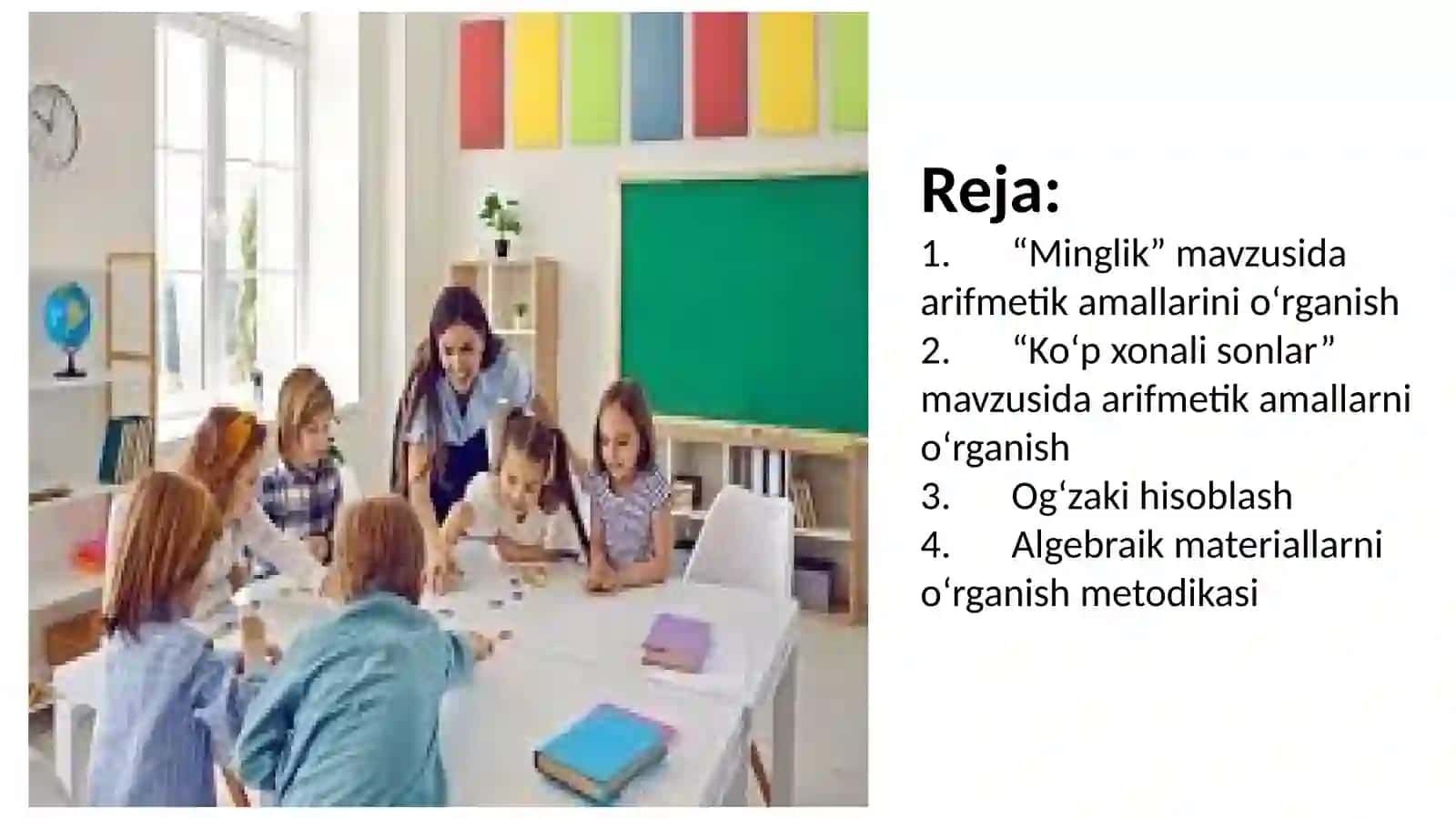 Ko'p xonali sonlar ustida arifmetik amallar 2