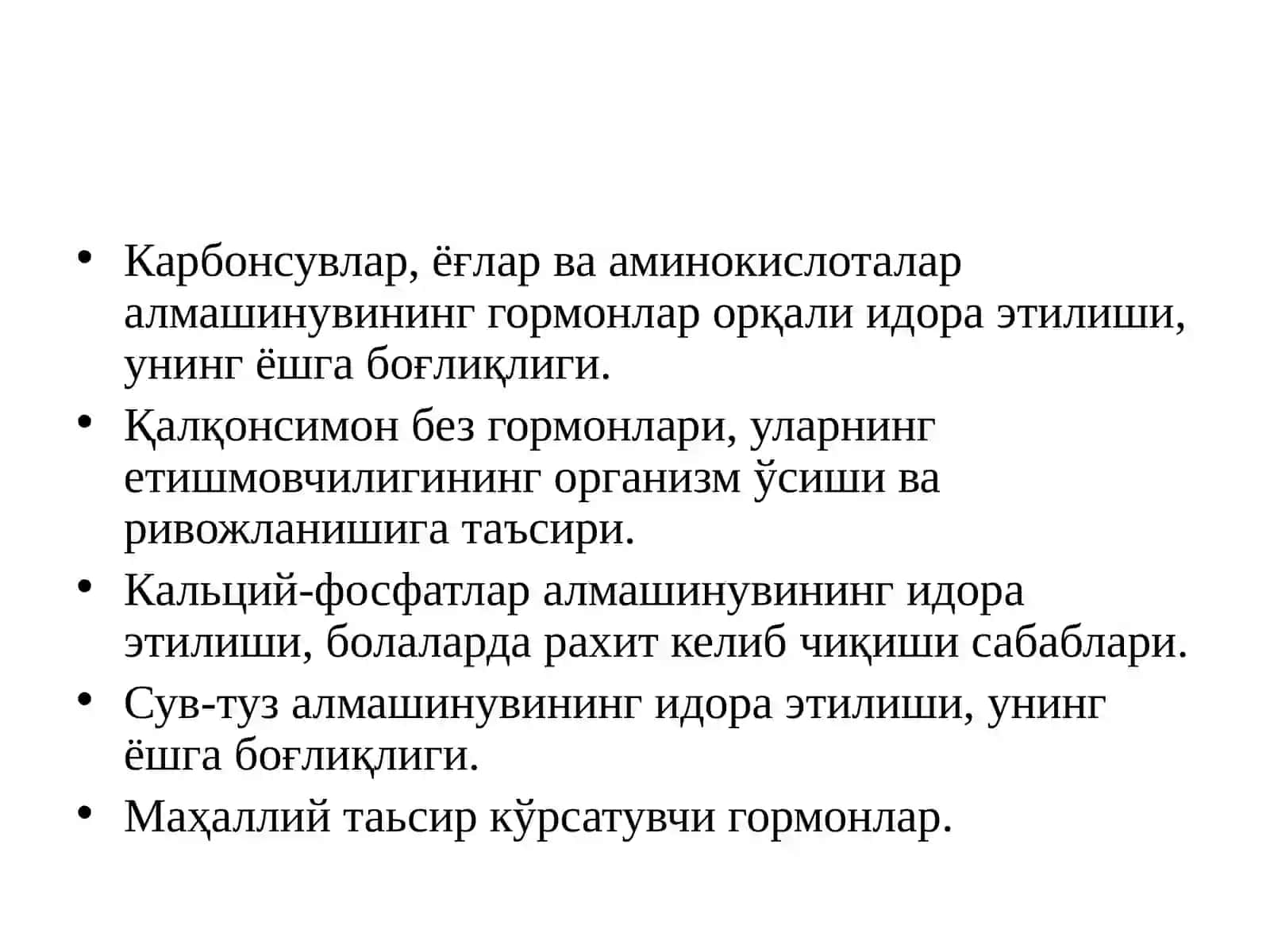 Endokrin tizim patologiyasining biokimyoviy asoslari 2