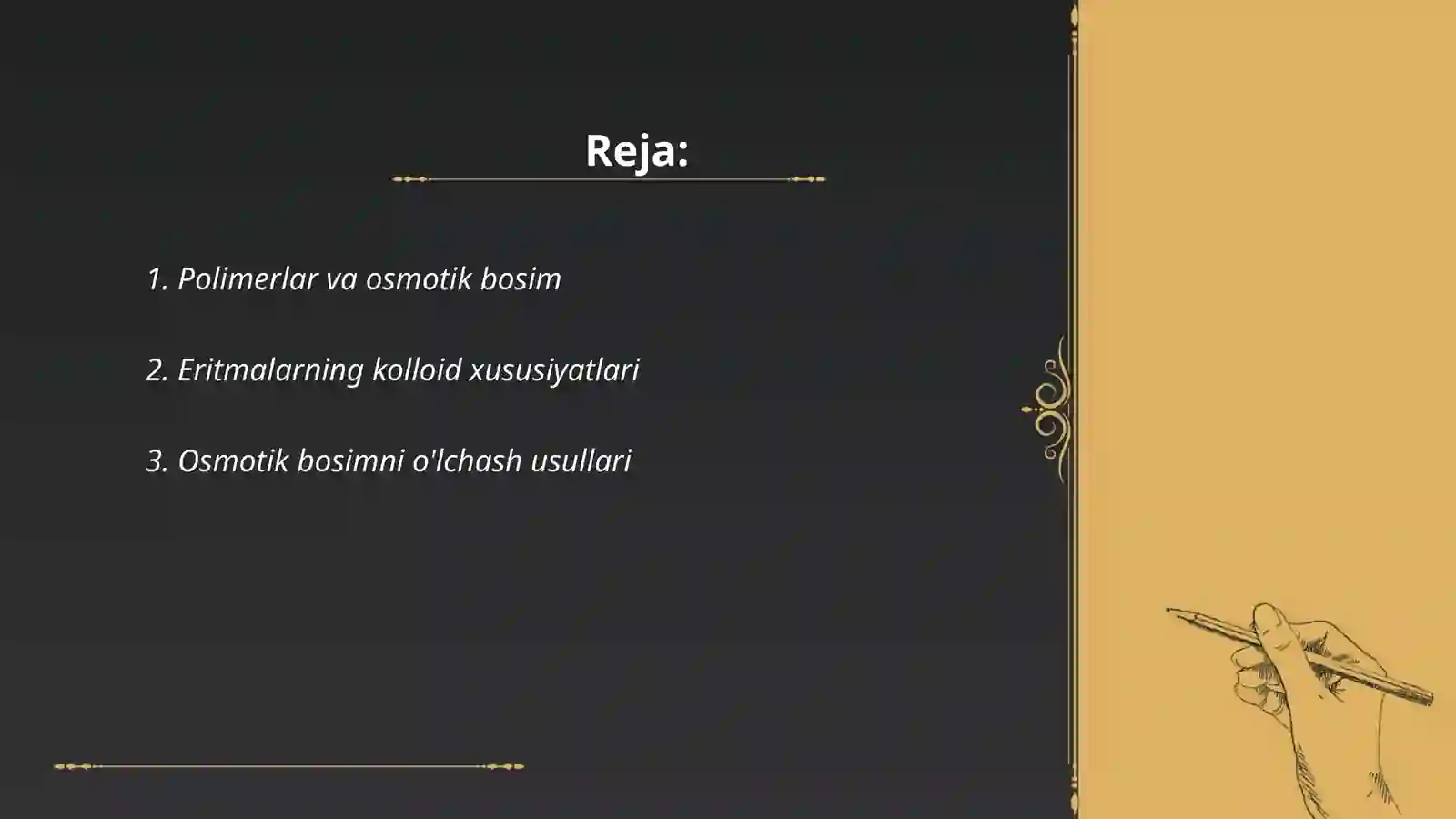 Polimer eritmalarning osmotik bosimi 2