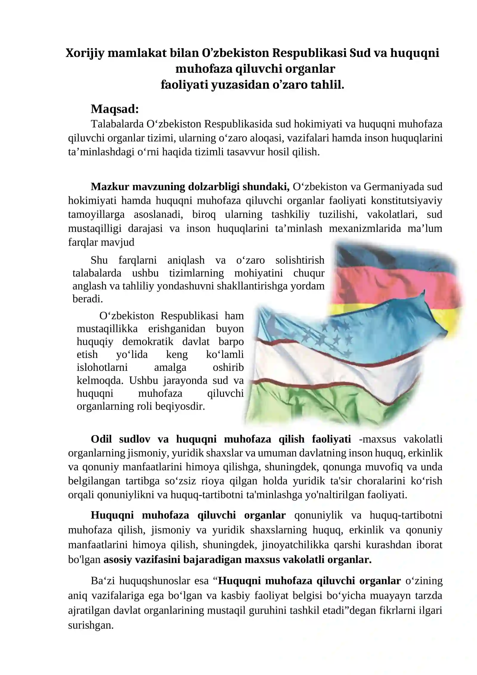 Xorijiy mamlakat Germaniya bilan O’zbekiston Respublikasi Sud va huquqni muhofaza qiluvchi organlar  faoliyati yuzasidan o’zaro tahlil. 2