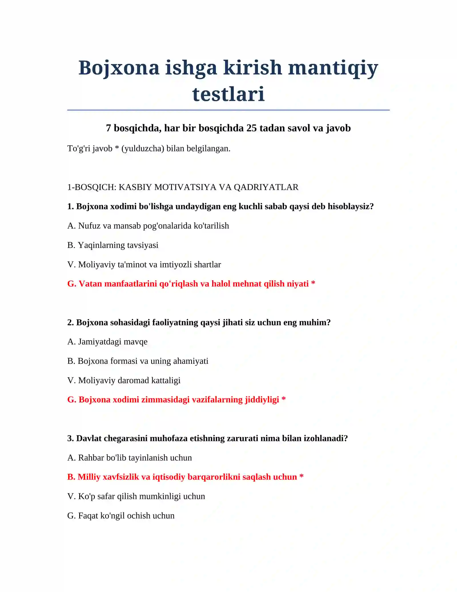 Bojxona ishga kirish mantiqiy testlari 2