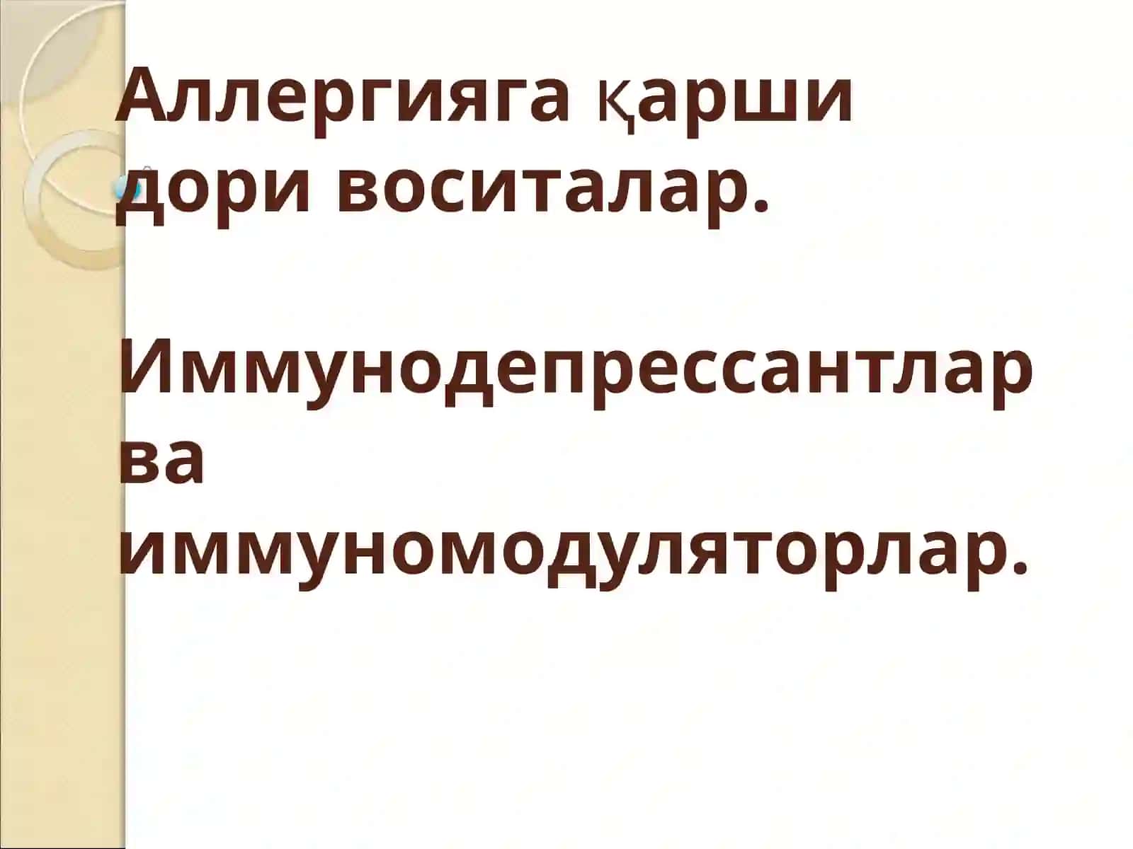 Abdullayev Sheralining Farmakologiya fanidan tayyorlagan mustaqil ishi 2