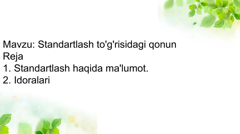 Preview 2