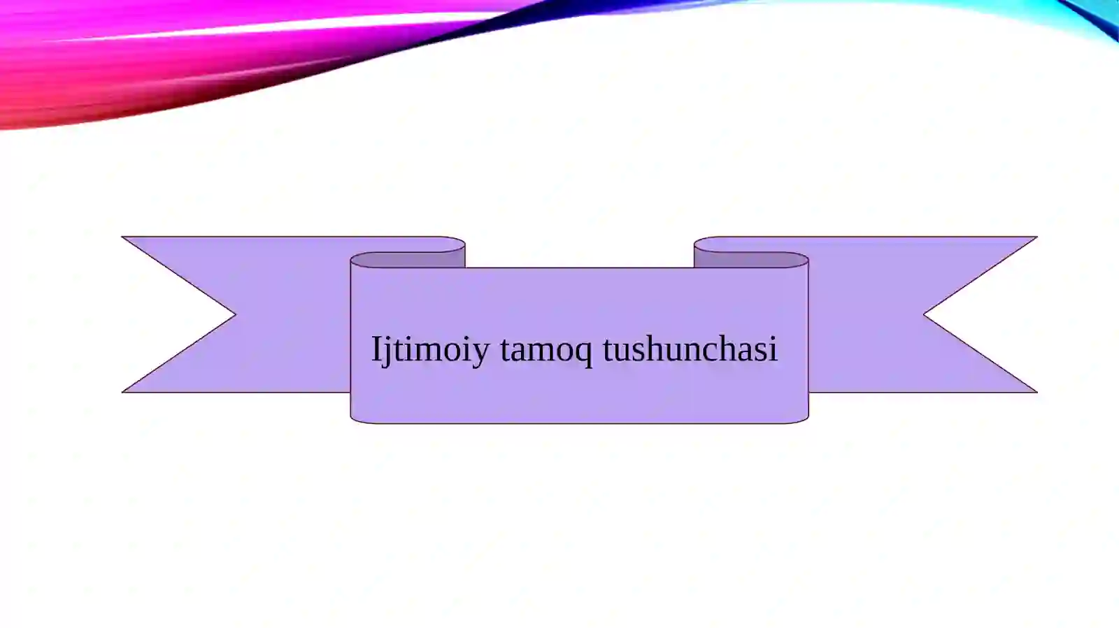 Ijtimoiy tarmoq tushunchasi va uning mohiyati 2