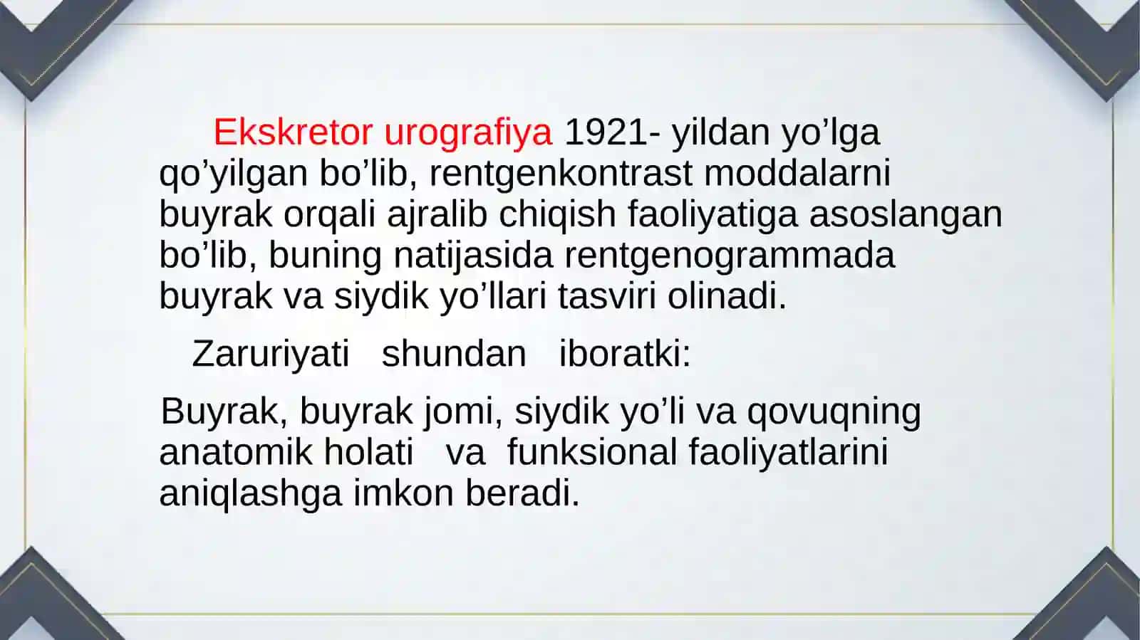 Ekskretor Urografiya 2