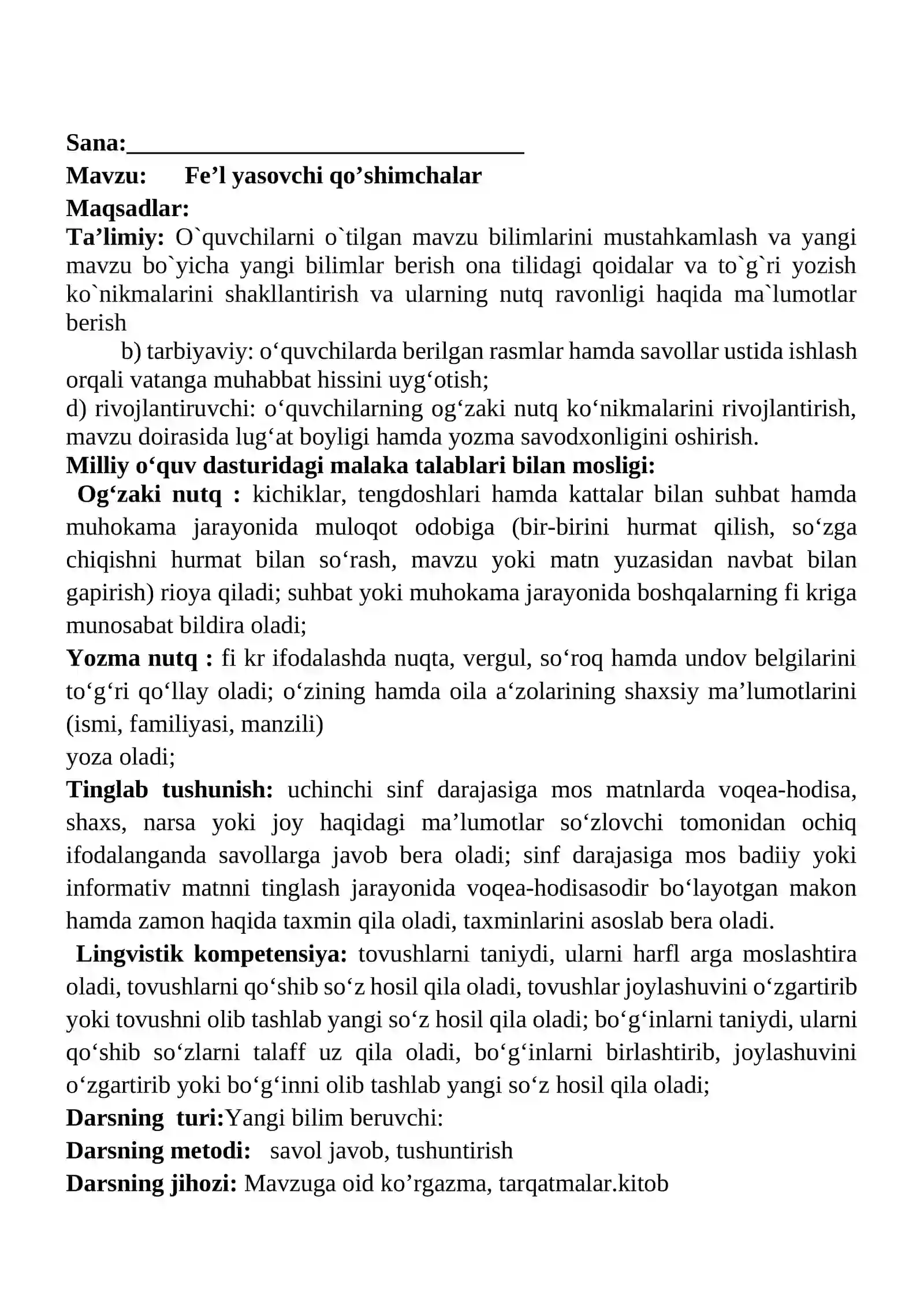Fe’l yasovchi qo’shimchalar mavzusida 3-sinf Ona tili fanidan dars ishlanmasi 2
