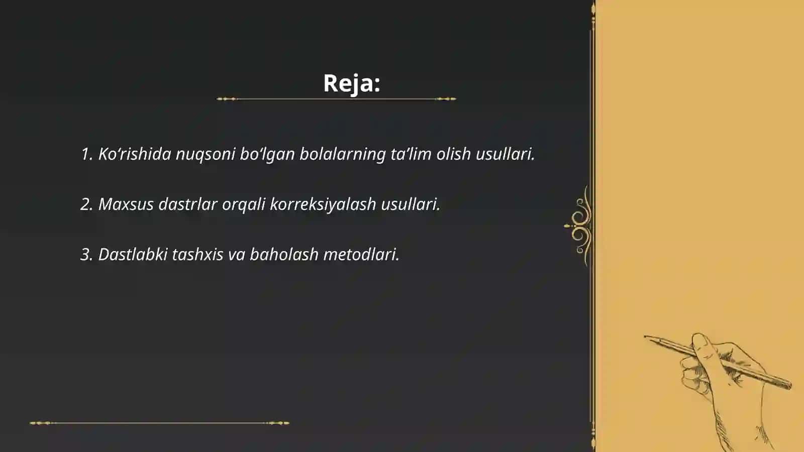 Koʻrishida nuqsoni boʻlgan bolalarni korreksiyalash 2