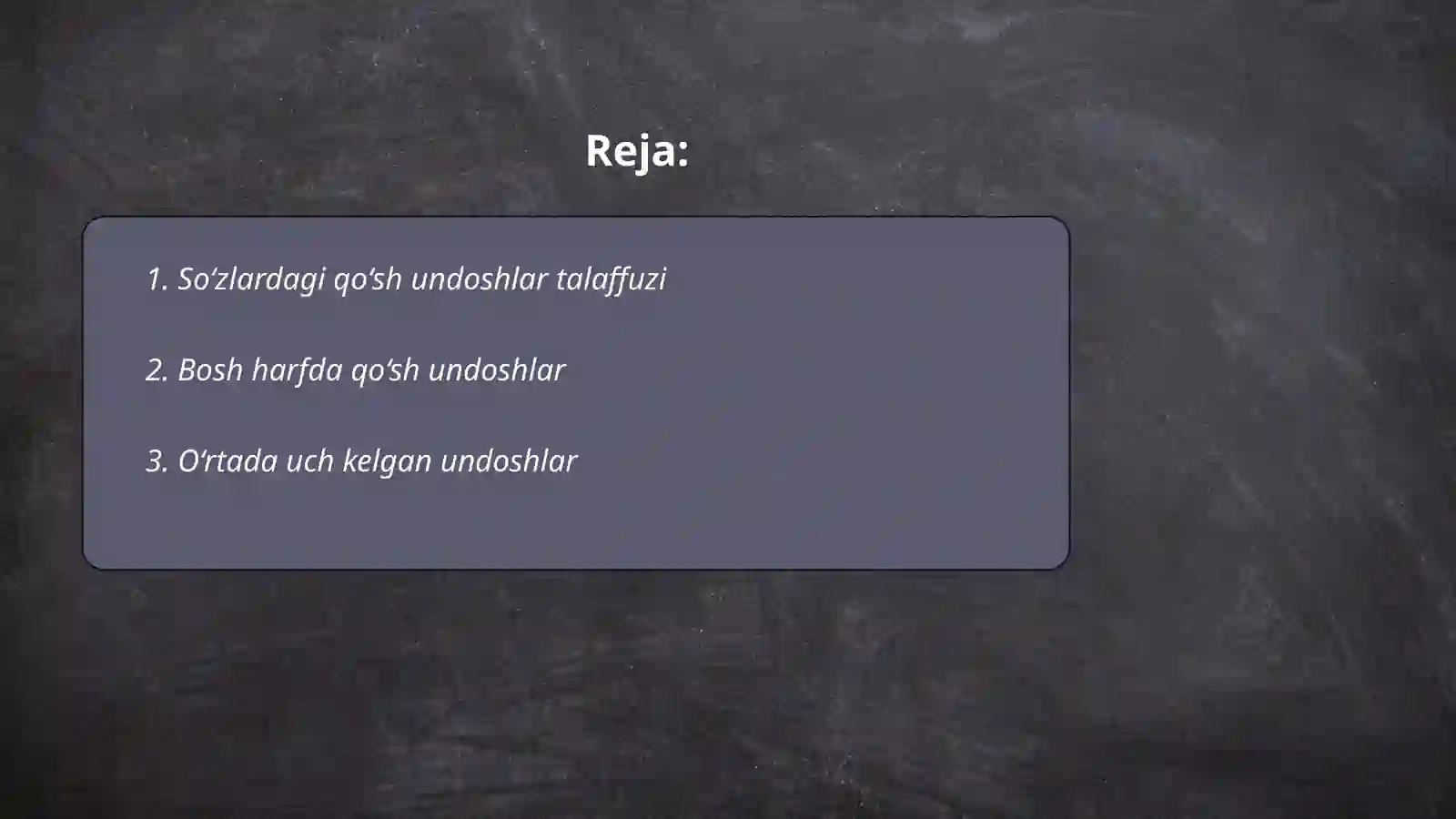 So‘zlardagi qo‘sh undoshlar talaffuzi 2