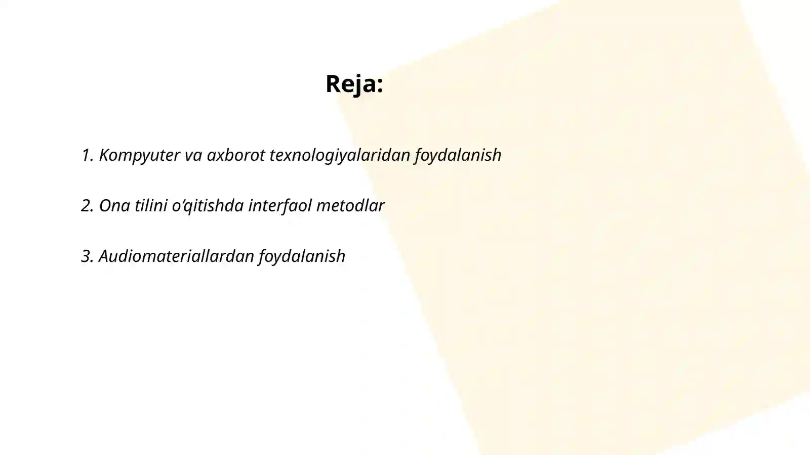Preview 2