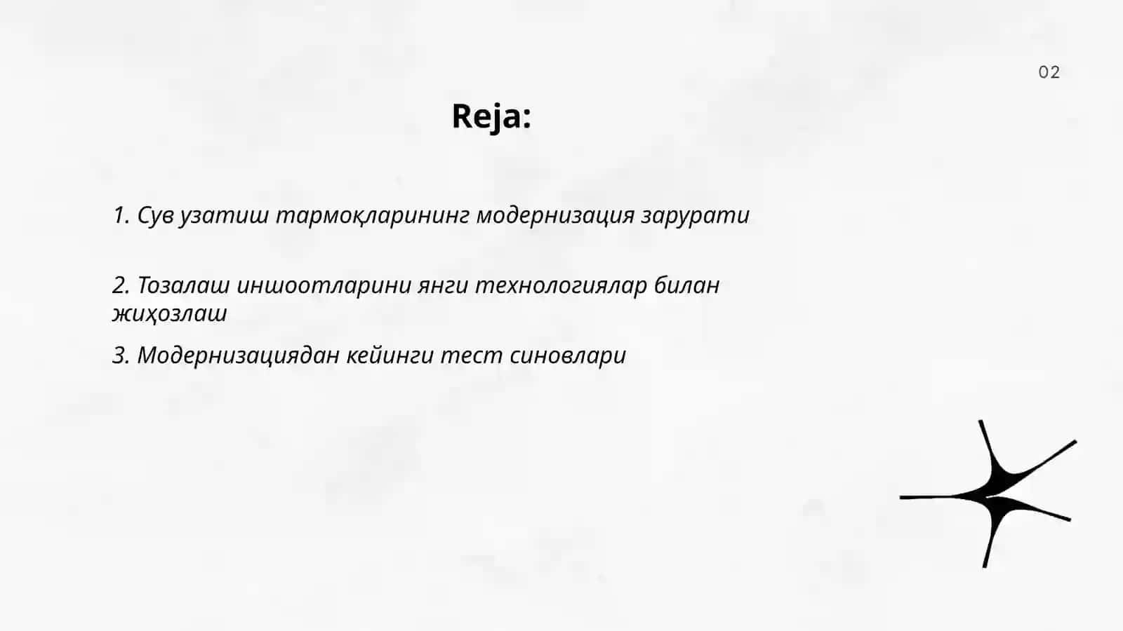 Сув узатиш тармоқлари ва тозалаш модернизация иншоотларини қилингандан кейин ишга қабул қилиш ва бошқариш 2