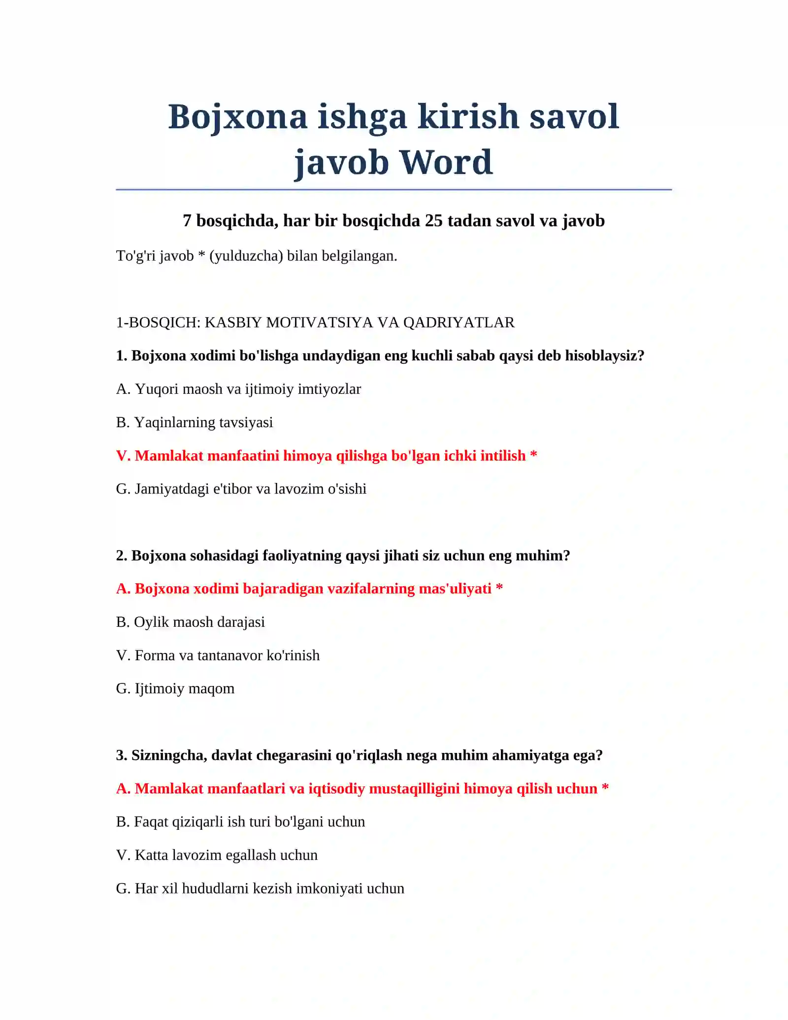Bojxona ishga kirish savol javob Word 2