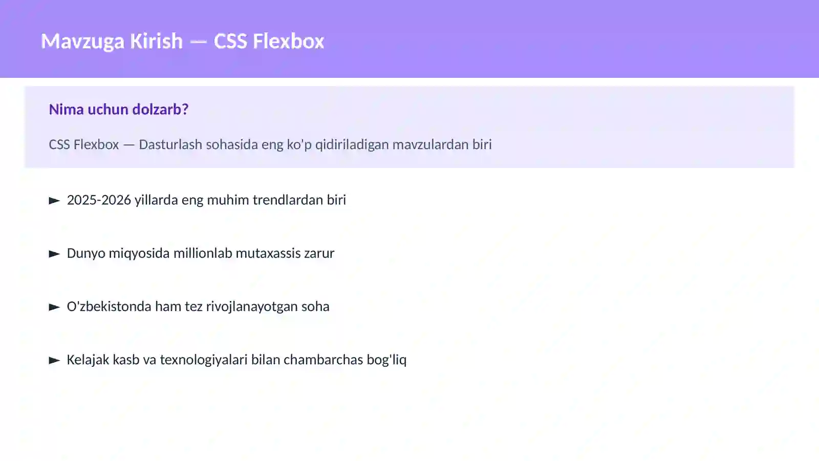 CSS Flexbox 2