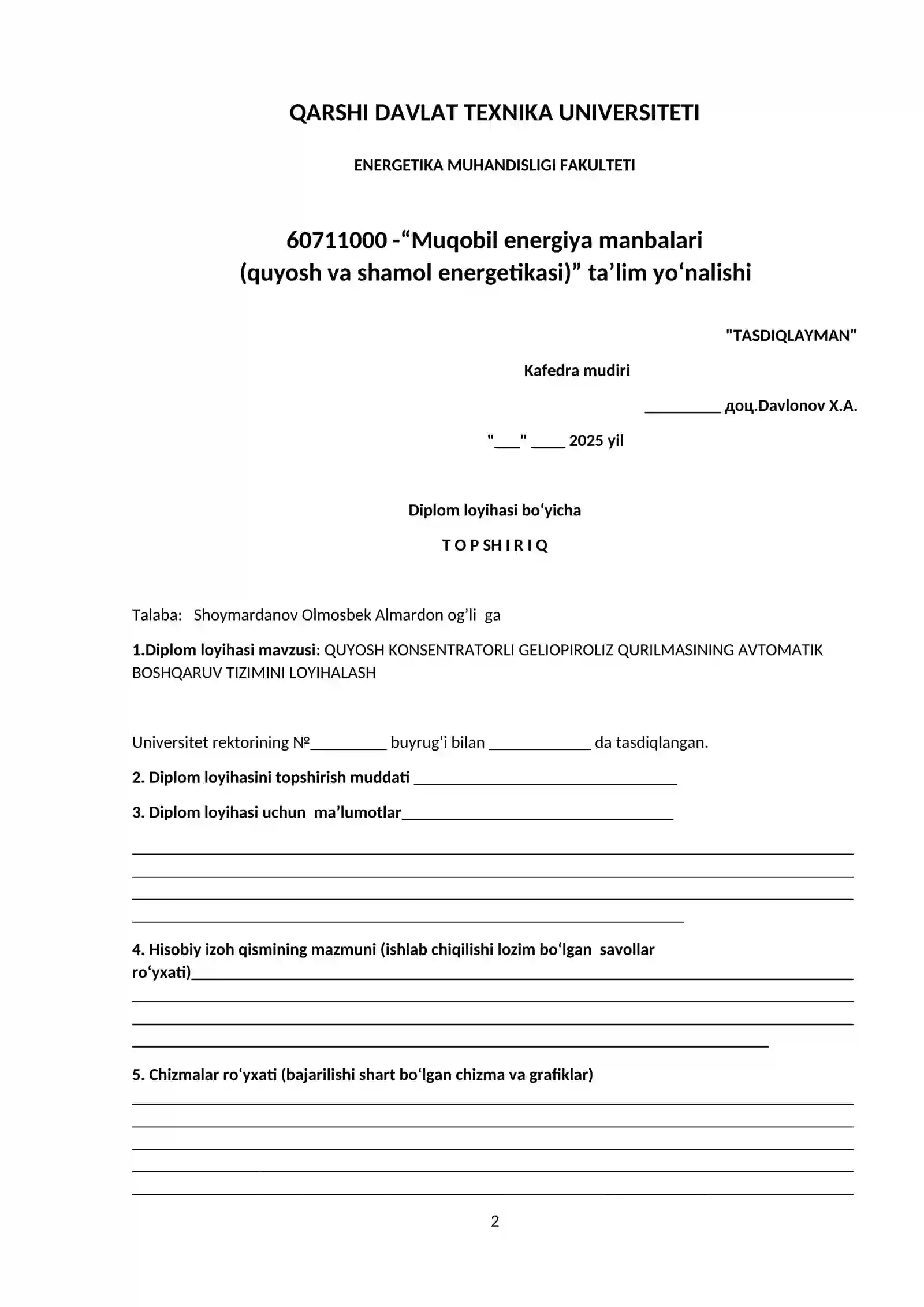 QUYOSH KONSENTRATORLI GELIOPIROLIZ QURILMASINING AVTOMATIK BOSHQARUV TIZIMINI 2