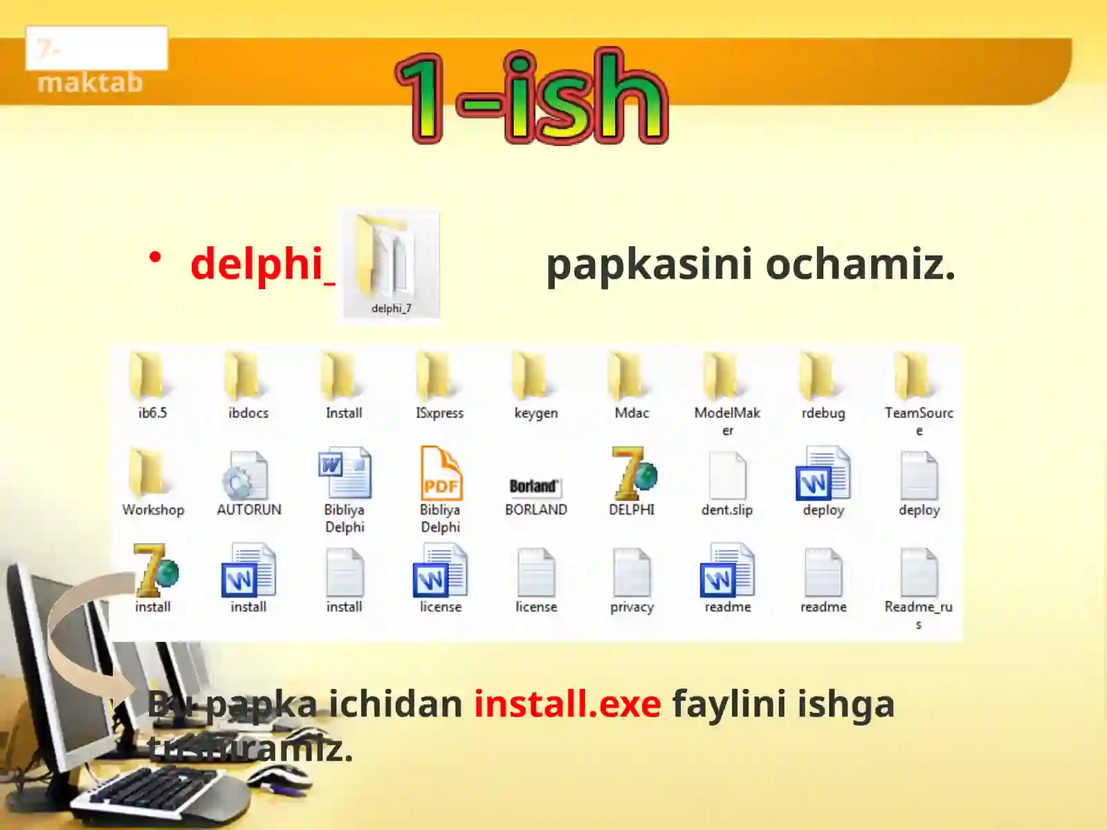 Delphi 7 o'rnatish va sozlash 2