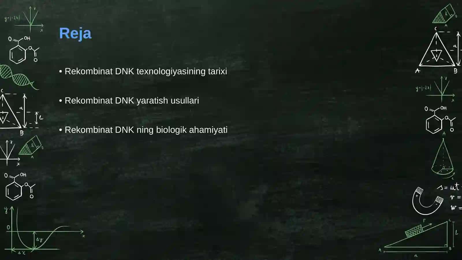 Rekombinat DNK texnologiyasi 2