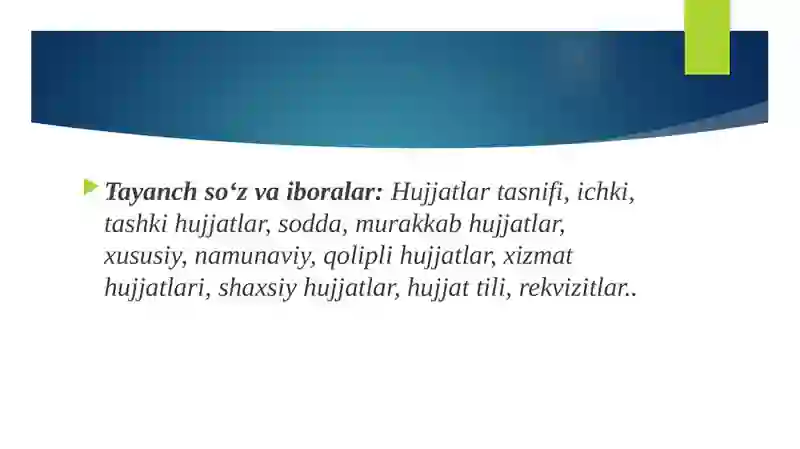 Preview 2