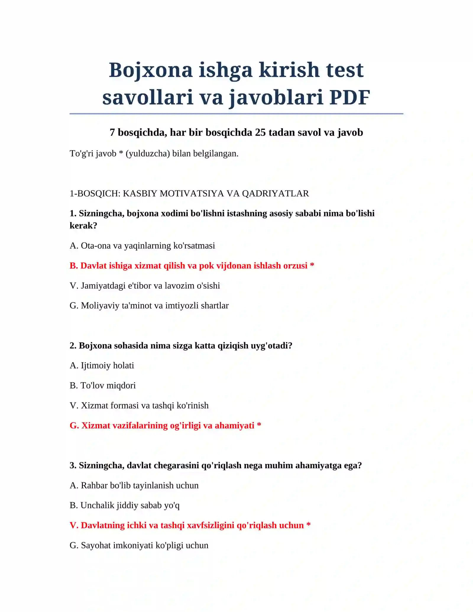 Bojxona ishga kirish test savollari va javoblari PDF 2