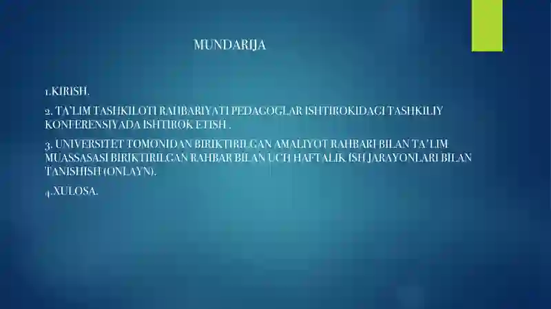 Preview 2