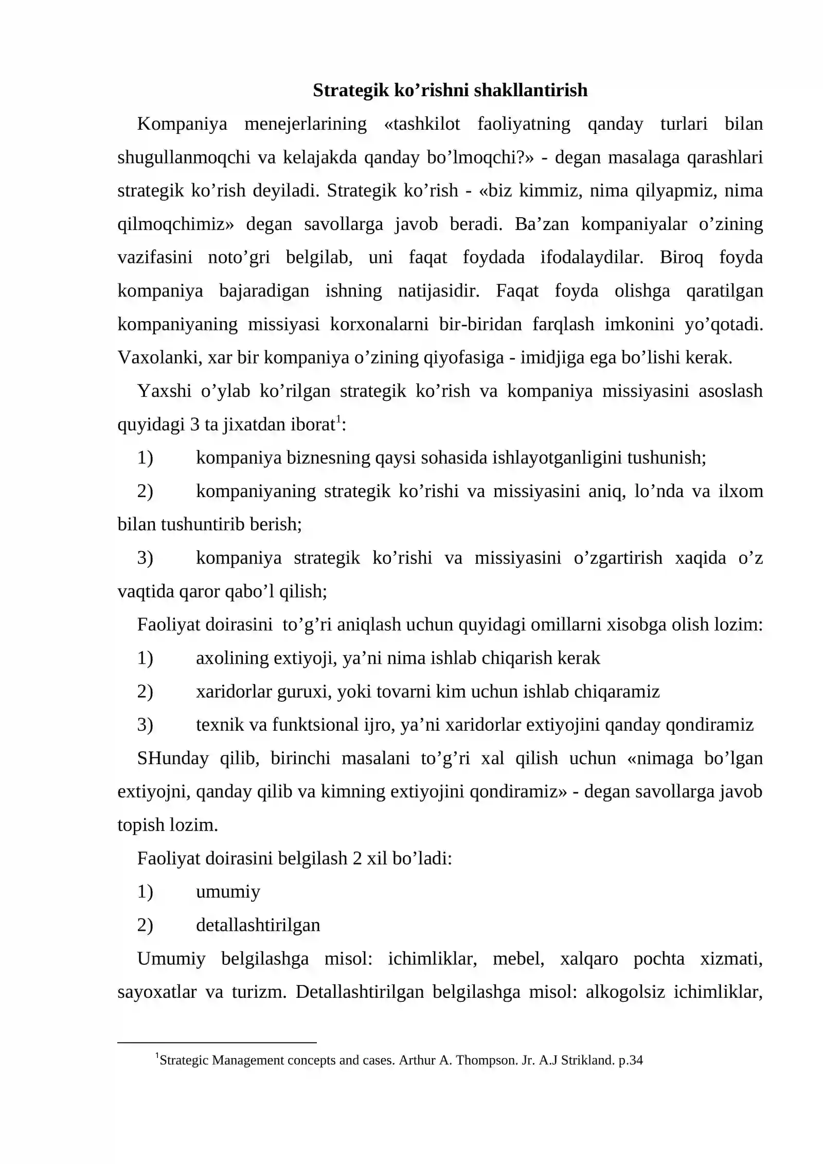 Strategiya yaratishning uch vazifasi 2