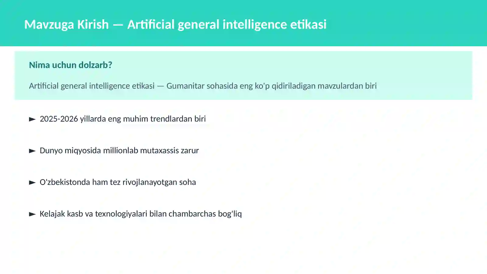 Artificial general intelligence etikasi 2