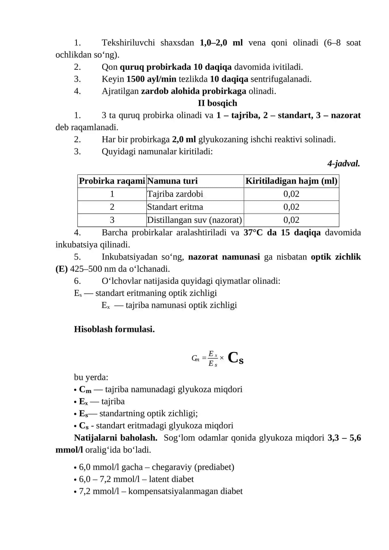 Glyukozoksidaza yordamida qon zardobidagi glyukoza miqdorini aniqlash usuli 2